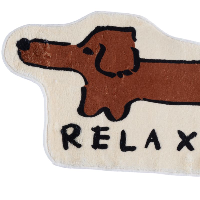 zooplus TIAKI Badvorleger „Relax Yourself“ kaufen Sonderangebot der Fabrik