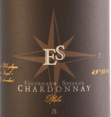 vinello Chardonnay trocken - Ellermann-Spiegel Fabrik Onlineshop